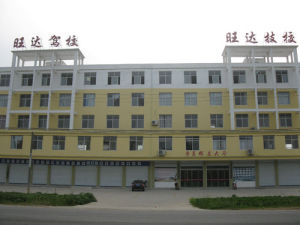 旺達駕校 旺達駕校