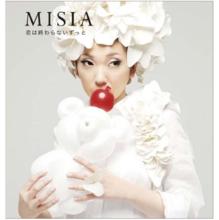 初戀[日本2012年木村佳乃主演電視劇]