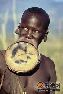 穆爾西部落 穆爾西部落