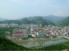 三都鎮[浙江省杭州市建德市三都鎮]