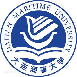 大連海事大學航海學院 大連海事大學航海學院