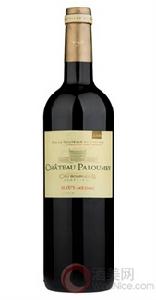 帕洛美堡紅葡萄酒
