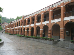 辛亥革命武昌起義紀念館