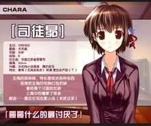 落葉島&middot;醜小鴨的天鵝湖