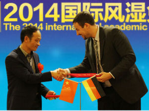 上海松江強直性脊柱炎研究總院 上海松江強直性脊柱炎研究總院