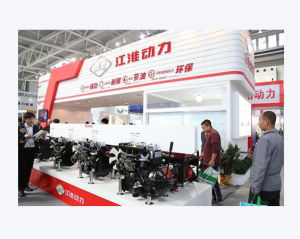 江淮動力