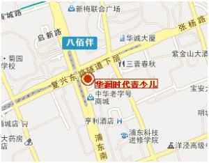 EF上海浦東時代廣場中心學校