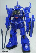 老虎[動漫《機動戰士高達》角色]