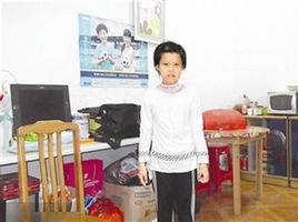 國中女生軍訓死亡事件 國中女生軍訓死亡事件