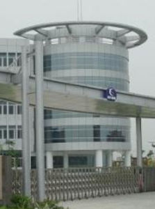 廣州市白雲區太和鎮醫院 廣州市白雲區太和鎮醫院