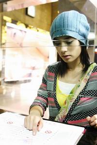 （圖）《公主復仇記》