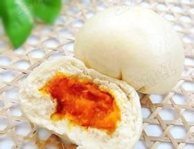 南瓜桂花餡包子 南瓜桂花餡包子