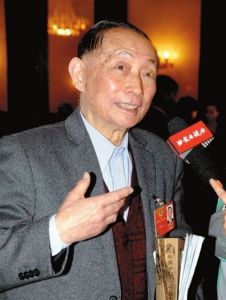 日本櫻美林大學