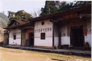 行州紅軍標語遺址 行州紅軍標語遺址