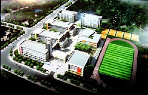 重慶市松樹橋中學