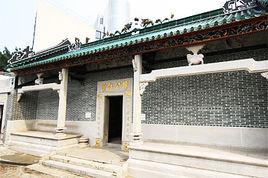 譚公[道教神仙]