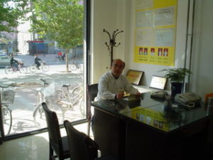 顯微鏡下多血管炎