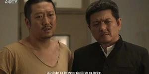 東北往事[2012年李炎執導、張鈞涵主演網路電視劇]