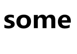 some[英語單詞]