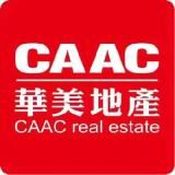 華美地產