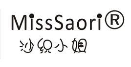 沙織小姐 沙織小姐