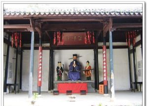 衢州春神殿 衢州春神殿