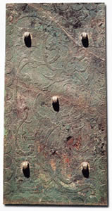 齊王墓青銅方鏡 齊王墓青銅方鏡