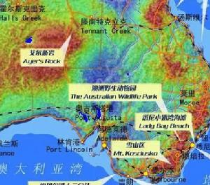 （圖）艾爾斯岩