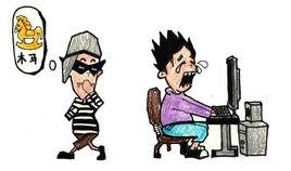 防止木馬病毒 防止木馬病毒