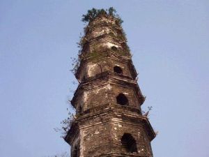 慈氏塔