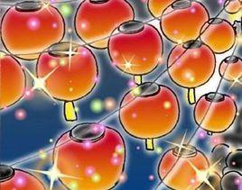 我們的元宵 我們的元宵