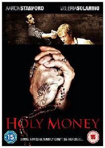 鈔票橫禍 鈔票橫禍