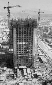 深圳國際貿易大廈