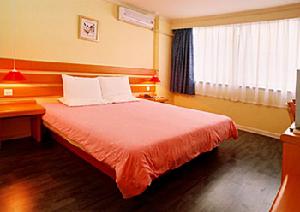 如家快捷酒店(南京韓家巷店)