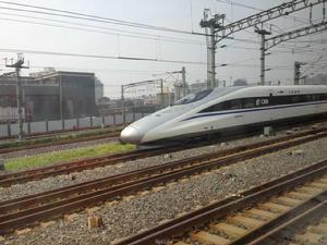 臨沂高速鐵路 臨沂高速鐵路