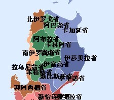 卡林加省 (Kalinga) 又譯卡林阿省菲律賓呂宋島中部的內陸省