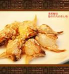 清蒸蟹鉗 清蒸蟹鉗