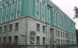 伊萬弗蘭科國立石油天然氣技術大學 伊萬弗蘭科國立石油天然氣技術大學