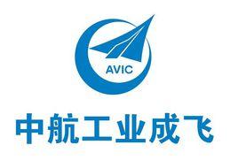 中航工業成都發動機(集團)有限公司 中航工業成都發動機(集團)有限公司