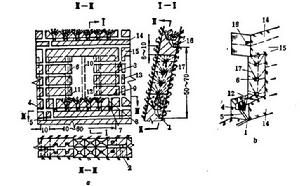 水平深孔階段礦房採礦法 水平深孔階段礦房採礦法
