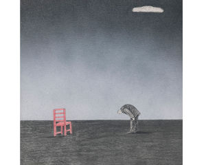 帶著謙卑的敬意面向你