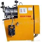 輪銷式砂磨機 輪銷式砂磨機