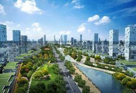 鹹嘉臨港新城 鹹嘉臨港新城