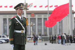 《中國人民解放軍佇列條令》軍姿