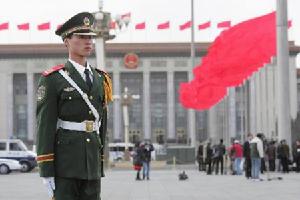 《中國人民解放軍佇列條令》軍姿