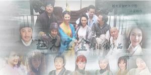 越光寶盒預告海報