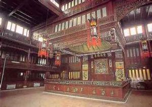 迤東會館 迤東會館