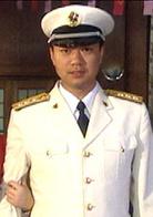 軍港之夜[2002年董勇、俞飛鴻、聶遠主演電視劇]