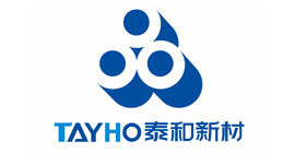 泰和新材 泰和新材