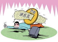 方言等級考試 方言等級考試